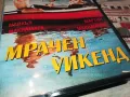МРАЧЕН УИКЕНД-VHS VIDEO ORIGINAL TAPE 1302251824, снимка 5