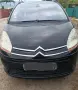 Citroen c4 Grand picasso На части, снимка 1