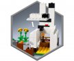 LEGO® Minecraft™ 21181 - Ранчото на зайците, снимка 10