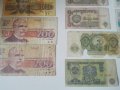 Лот стари банкноти - България. , снимка 3