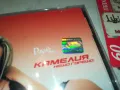 КАМЕЛИЯ-ОРИГИНАЛНО ЦД 2303251745, снимка 13