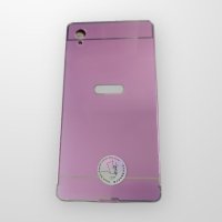 Кейс за  Sony Xperia M4, снимка 1 - Калъфи, кейсове - 42153974