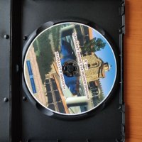 DVD - X век Царският Дворец във Велики Преслав Площадът с Фиалата, снимка 4 - DVD филми - 40653997
