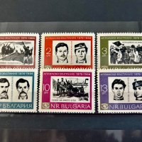 1421. България 1966 = БК1672/77 :   “ История. 90 год. от Априлското въстание “ , **, MNH, снимка 1 - Филателия - 39888385