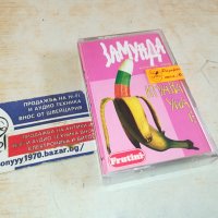 Замунда Банана Бенд – Н'гуана уна е оригинална касета-ORIGINAL TAPE 0602241558, снимка 9 - Аудио касети - 44162803