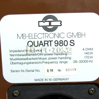 ТОНКОЛОНИ   MB quart 980s /2 , снимка 13 - Тонколони - 42715161