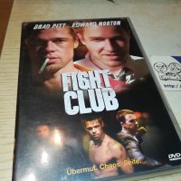 FIGHT CLUB DVD-ВНОС GERMANY 2702240812, снимка 1 - DVD филми - 44488417