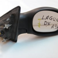 Дясно огледало Renault Laguna (1994-2000г.) / Рено Лагуна / 7 пина, снимка 1 - Части - 34639457