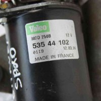 Механизъм предни чистачки за Citroen Saxo (1996-2004), снимка 2 - Части - 41525963