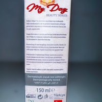 Серум от Магарешко мляко.Крем. My Day Donkey milk serum., снимка 2 - Козметика за лице - 41552110