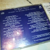 LA MAGIA DISNEY CD 1302231937, снимка 5 - CD дискове - 39663865