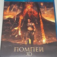 Blu-Ray Kолекция бг.суб. , снимка 1 - Blu-Ray филми - 34269841