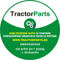 Джанти 2 бр. 15W24 за John Deere 6M, 6030, 6000, 6020, 6R, 6010, снимка 4 - Селскостопанска техника - 44211280