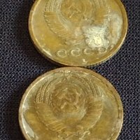 Лот монети 6 броя копейки СССР различни години и номинали за КОЛЕКЦИОНЕРИ 39357, снимка 5 - Нумизматика и бонистика - 44174161
