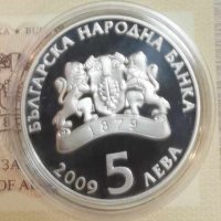 5 лева 2009 година Грънчарство, снимка 2 - Нумизматика и бонистика - 41517555