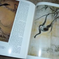 The Art of Japan 1985, снимка 15 - Енциклопедии, справочници - 42291911