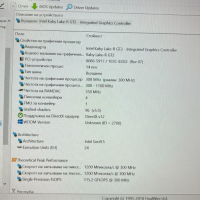 HP ProBook 640-G4 (14.1" FHD IPS,i5-8250U,16GB,128+500GB,CAM,BTU,HDMI,4G/LTE), снимка 12 - Лаптопи за работа - 44739024