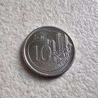 Монети. Сингапур. 10 и 10 цента . 1969 и 2013 година., снимка 3 - Нумизматика и бонистика - 36857233