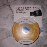 USB Адаптер за интернет, Wireless WiFi Adapter LAN 300Mbit USB 2.0 802.11 N/G/B, снимка 3 - Мрежови адаптери - 34285777