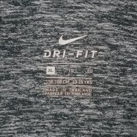 Nike DRI-FIT Just Do It Tank оригинален потник ръст 156-166см Найк, снимка 3 - Детски тениски и потници - 40956846