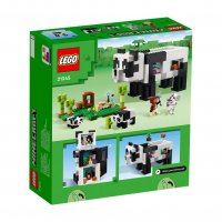 LEGO® Minecraft™ 21245 - Къщата на пандите, снимка 2 - Конструктори - 39442208