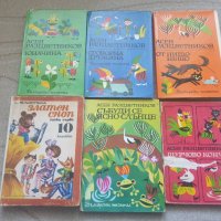 Книги - детски приказки, снимка 3 - Художествена литература - 42101266