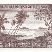 ❤️ ⭐ Западна Самоа 1963-2020 5 паунда UNC ⭐ ❤️, снимка 3 - Нумизматика и бонистика - 42200344