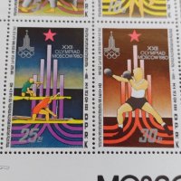Пощенски марки чиста серия без печат Олимпиадата Москва поща Република Корея редки за КОЛЕКЦИЯ 38172, снимка 5 - Филателия - 40773110