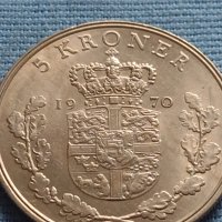 Монета 5 крони 1970г. Дания крал Фредерик девети за КОЛЕКЦИОНЕРИ 40417, снимка 1 - Нумизматика и бонистика - 42697711