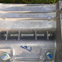 Предни алуминиеви краш греди за предните брони на :Сеат Алтеа и Ауди А3 ., снимка 5 - Автомобили и джипове - 36511451