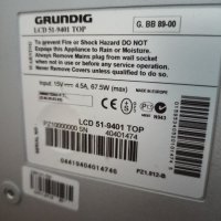 Телевизор LCD "Grundig"-- 20 " инча!, снимка 2 - Телевизори - 41319419