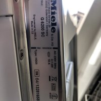 НАМАЛЕНИЕ! Съдомиялна Miele G 6200 SC за под плот 60 см. , снимка 5 - Съдомиялни - 40832955