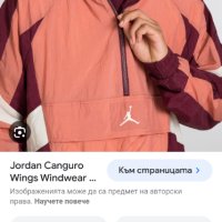 Jordan Mens Wind Jacket Pocket Anorak Mens Size L НОВО! ОРИГИНАЛ! Мъжко Анорак Яке!, снимка 4 - Спортни дрехи, екипи - 44479850