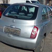 Nissan Micra 1.5CI-65к.с. К12 ма части, снимка 5 - Автомобили и джипове - 35804737