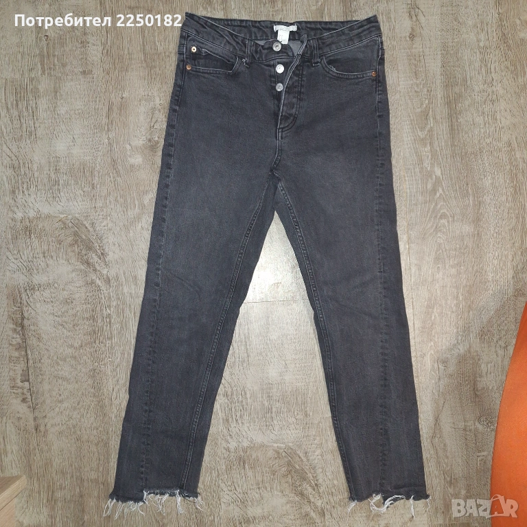 Дънки с висока талия!, снимка 1