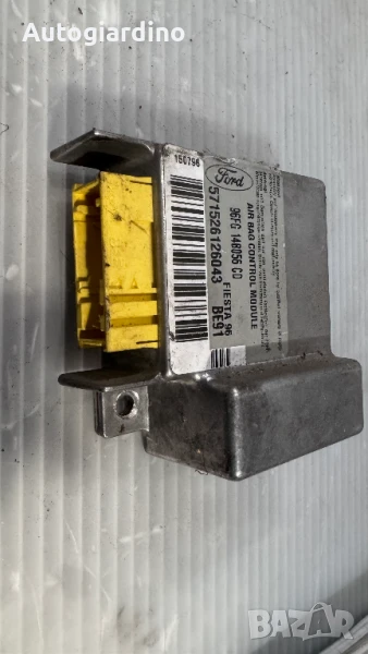 Airbag модул / сензор / датчик зa Ford Fiesta - 96FG14B056CD, снимка 1