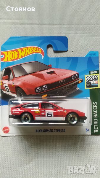 Hot Wheels Alfa Romeo GTV6 3.0, снимка 1