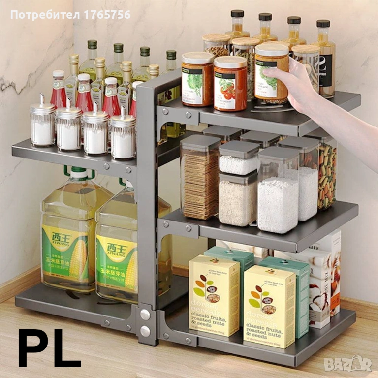 ОРГАНАЙЗЕР- СТЕЛАЖ ЗА ТЕНДЖЕРИ И ТИГАНИ, 5 ЕТАЖА 51Х43Х21 СМ., снимка 1