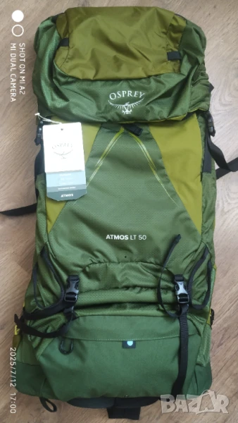 Osprey Atmos AG LT 50 Scenic Valley / Green Peppercorn L/XL , снимка 1