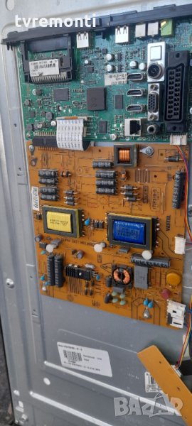 Power Supply 17IPS19-5 V.1 061112, снимка 1