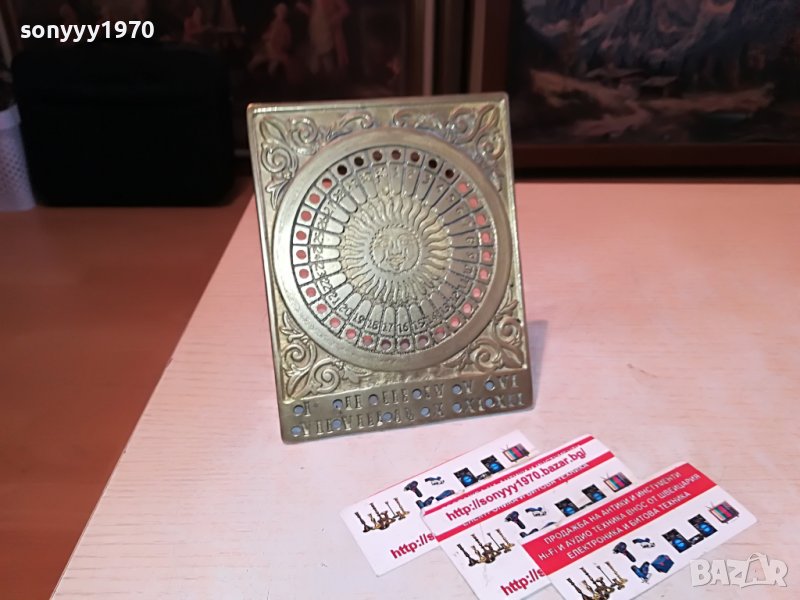 ВЕЧЕН КАЛЕНДАР-ФРАНЦИЯ 1511221519, снимка 1