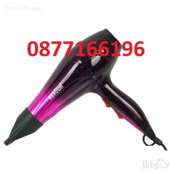 Сешоар с дифузер в Сешоари в гр. Пловдив - ID41019436 — Bazar.bg