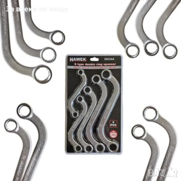 Комплект звездогаечни S-образни ключове 5 части HAWEK, снимка 1