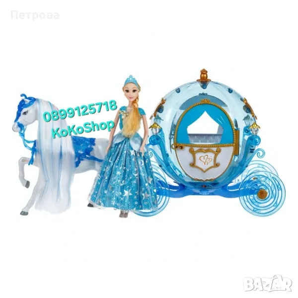 Кукла с каляска/кукла с карета/, снимка 1