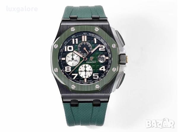 Мъжки часовник Audemars Piguet Royal Oak Offshore Green с швейцарски механизъм, снимка 1