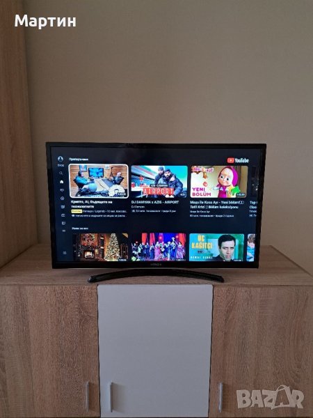 Телевизор Smart tv Hitachi 32 в Телевизори в гр. София - ID39170665 ...