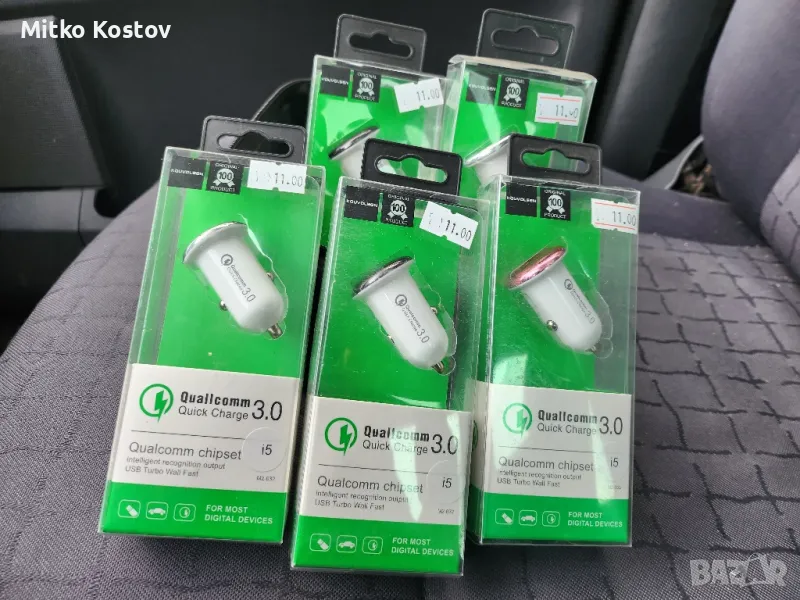  Авто зарядно за телефон, снимка 1