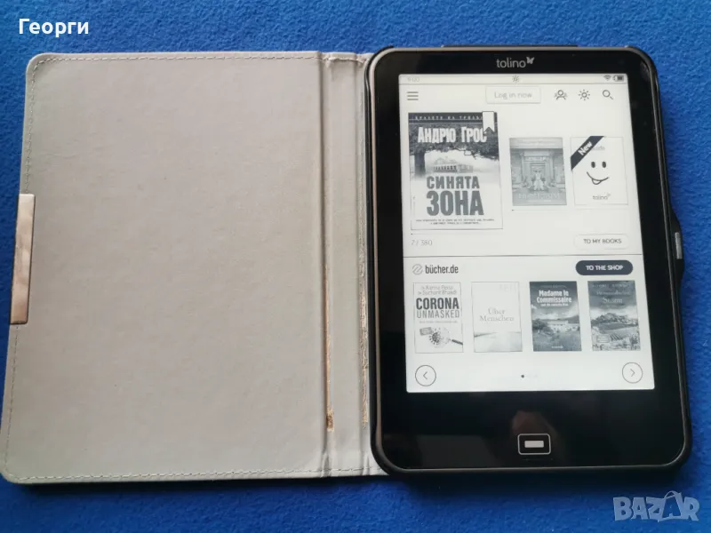 четец Tolino Vision 2 (Коbo за немския пазар), снимка 1