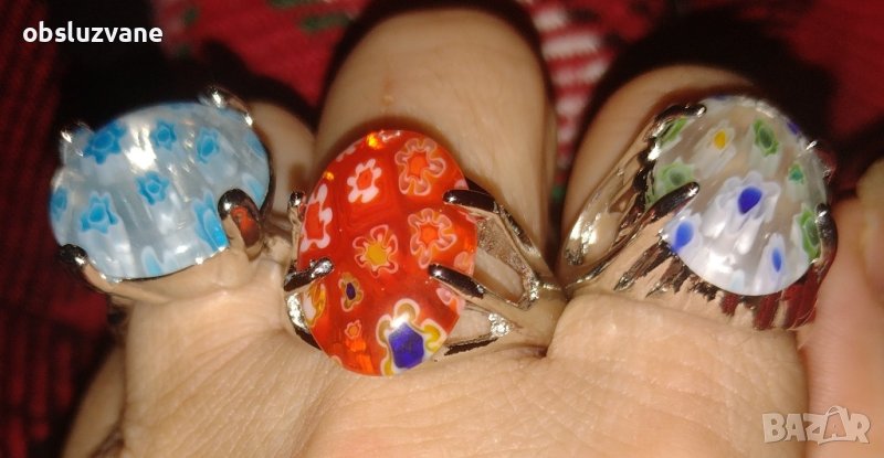 Триизмерни пръстени, снимка 1