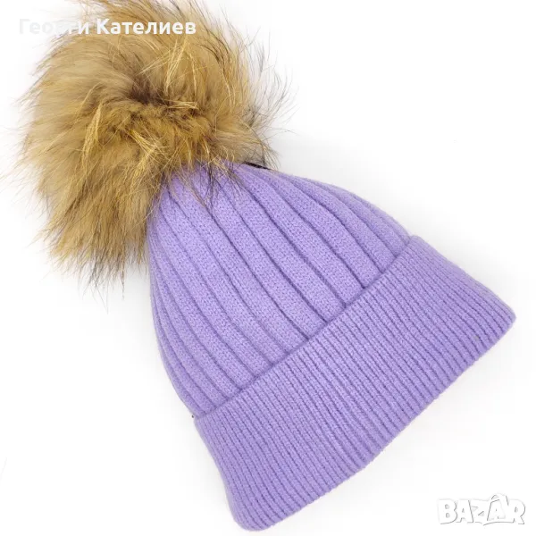 Зимна дамска шапка в лилаво с подплата и пух от естествен косъм, снимка 1
